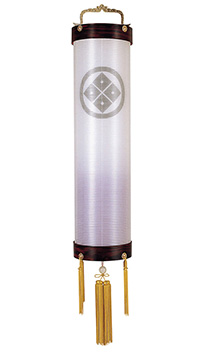 黒檀　絹二重無地　地染