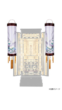 住吉9番　芙蓉山水